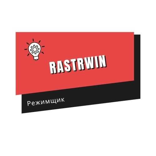 RastrWin