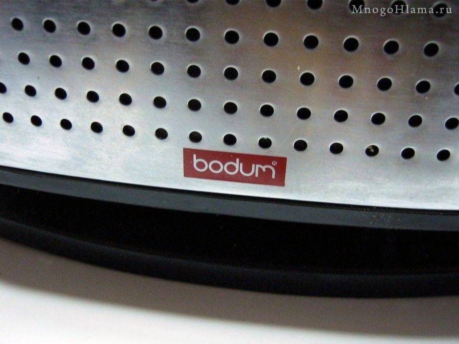Bodum