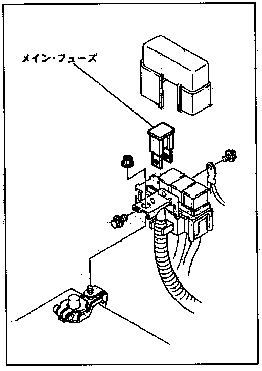 Я не смог вытащить главный предохранитель. - Главный предохранитель.PNG