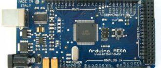 Разработчик электроники Arduino