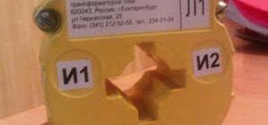 параметры_трансформатора_потока_параметров_текущего_трансформатора