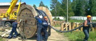 Прокладка питающего кабеля в земле