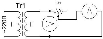 Схема испытания вторичной обмотки трансформатора