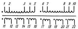 Схема намотки трансформатора