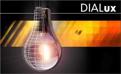Программное обеспечение Dialux