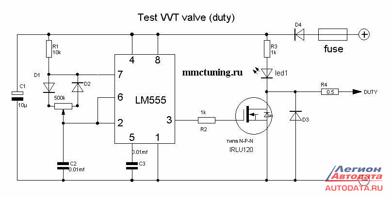 Схема тестера клапанов VVT