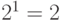 2^<1>=2″>. Очевидно, что через сопротивление R <i>ток протекает через</i> ( <img decoding=