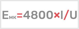 Формула расчета емкости конденсатора для 3-проводного двигателя 220 В