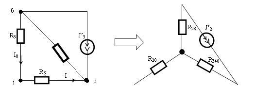 На рисунке изображен напряжения для трех. Составить баланс мощностей для заданной схемы. Преобразуем источник тока j в источник напряжения. Баланс мощностей с источником тока. Выполнение плана рисунок напряжение.