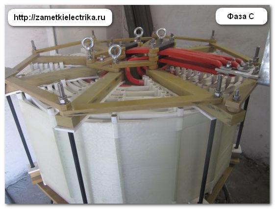ispxix_tokoogranichivayushchay_reaktorov_test_dry_co-limiting_reactors_9