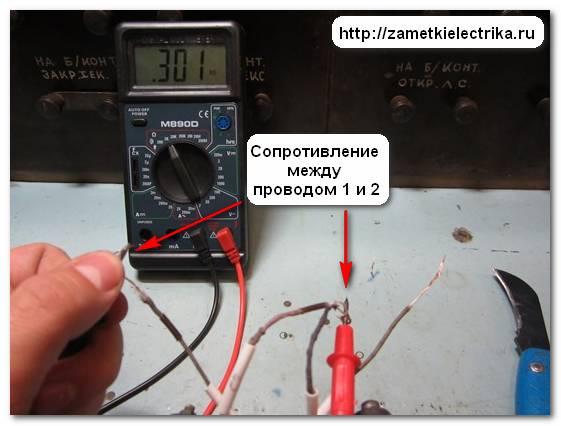 kak_opredelit_rabochuyu_i_puskovuyu_obmots_how_to_defineine_work_and_start_winding_17