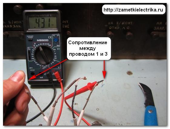 kak_opredelit_rabochuyu_i_puskovuyu_obmots_how_to_defineine_work_and_start_winding_18