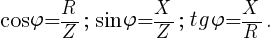 cos<varphi>=R/Z;</p> <p>S=sqrt<P^2+Q^2>;