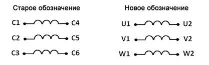 Какой двигатель должен быть соединен звездой или треугольником?