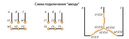 Какой двигатель должен быть соединен звездой или треугольником?