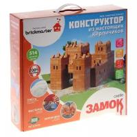 Wisma brickmaster 101 Замок