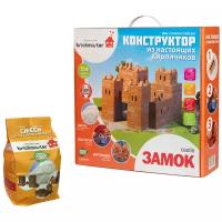 Wisma brickmaster 101+001 Замок + строительный комплекс