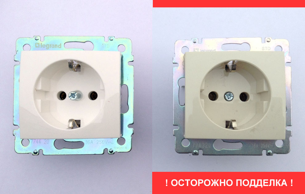 Розетка Legrand Valena подделка из Китая 774320