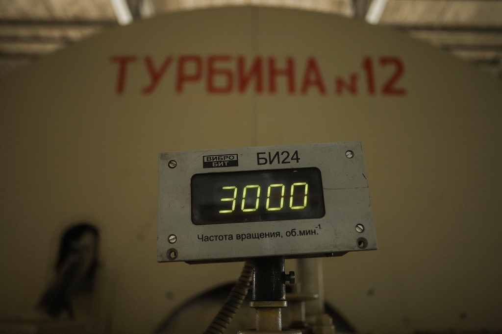 Турбоагрегат ТЭЦ-3