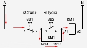 Схемы подключения: через магнитный контактор и реле, с контактором, меры предосторожности