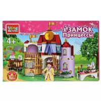 MASTER CITY 2071 Princess Builder