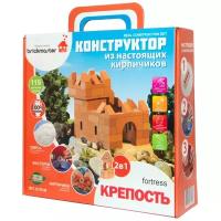 Visma brickmaster 205 Конструктор Крепость 2 в 1