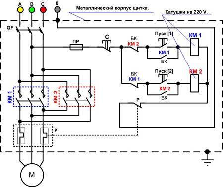 Схемы подключения: через магнитный контактор и реле, с контактором, меры предосторожности
