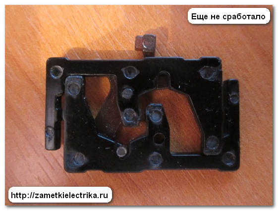 тепловое_реле_32
